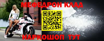дживик Азнакаево
