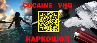 дживик Азнакаево