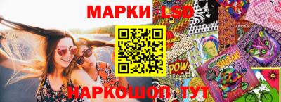 кокаин премиум Абакан