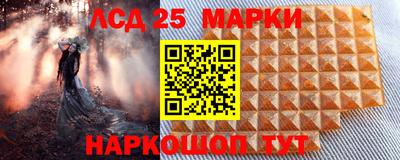 кокаин премиум Абакан