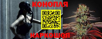кокаин колумбия Ярославль