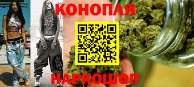 спиды Абинск