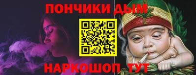 дживик Азнакаево
