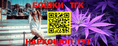 кокаин премиум Абакан