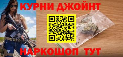 дживик Азнакаево
