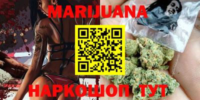 спиды Абинск