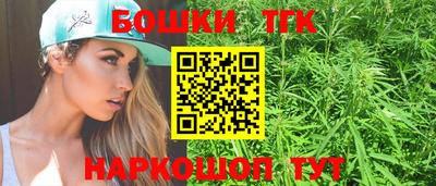 спиды Абинск