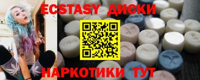 дживик Азнакаево