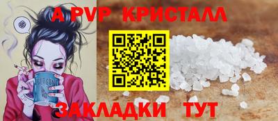 твердый Ярцево