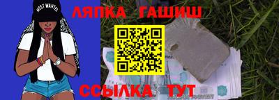 дживик Азнакаево