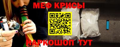 дживик Азнакаево