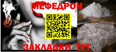 дживик Азнакаево